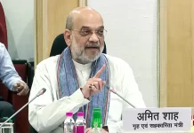 3 चुनावी सभाओं भी करेंगे संबोधित,आज बीजेपी का घोषणापत्र जारी करेंगे अमित शाह…
