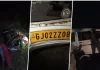 बोलेरो ने तीन बाइक सवारों को मारी टक्कर, 5 लोगों की मौत,महाराष्ट्र के नंदुरबार में बड़ा सड़क हादसा…
