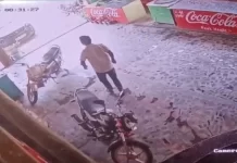 पुलिसवाले एसी की हवा लेते रहे,पैरों में बंधी थी जंजीर, फिर भी फरार हो गया गांजा तस्कर.