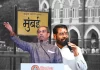 जानें सीधी फाइट वाली सीटों का क्या रहा हाल,महाराष्ट्र में उद्धव से असली शिवसेना वाली जंग जीत गए एकनाथ शिंदे….