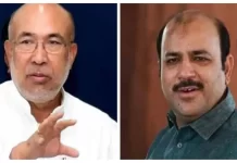 कांग्रेस बोली-“भाजपा अस्त, सूर्य पूरब से ही उगता है”,मणिपुर में NPP ने समर्थन वापस लिया..