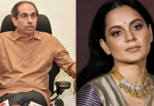 कहा- जो महिलाओं का अपमान करे वे दैत्य, उनकी हार हुई,उद्धव की हार पर कंगना रनौत का तंज