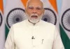 डोमिनिका ने कोविड-19 के दौरान योगदान के लिए पीएम मोदी को सर्वोच्च राष्ट्रीय सम्मान देने की घोषणा की..