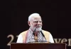 इशारों ही इशारों में कांग्रेस की करारी हार पर PM मोदी का कटाक्ष,”शीतकालीन सत्र है, माहौल ही शीत ही रहेगा…”