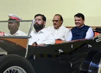 महाविकास अघाड़ी में बढ़ा मतभेद,महाराष्ट्र में CM पद के कई दावेदार, वोटों की गिनती से पहले महायुति..