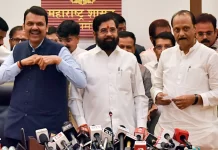 कैसे हुआ रास्ता साफ, जानें हर एक बात,महाराष्ट्र में मुख्यमंत्री पद को लेकर कहां फंस रहा था पेंच.