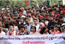 рд╢реЗрдЦ рд╣рд╕реАрдирд╛ рдХреА рд╕рд╣рдпреЛрдЧреА рдкрд╛рд░реНрдЯреА рдХреЗ рджрдлреНрддрд░ рдореЗрдВ рддреЛрдбрд╝рдлреЛрдбрд╝, рд▓рдЧрд╛рдИ рдЧрдИ рдЖрдЧ,рдмрд╛рдВрдЧреНрд▓рд╛рджреЗрд╢ рдореЗрдВ рдлрд┐рд░ рдлреИрд▓реА рдЕрд╢рд╛рдВрддрд┐.