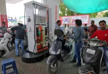 जानें आज कहां हुआ महंगा और कहां सस्ता,पेट्रोल-डीजल की नई कीमतें जारी..