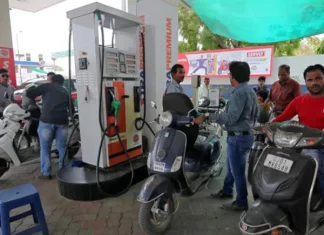 рдЬрд╛рдиреЗрдВ рдЖрдЬ рдХрд╣рд╛рдВ рд╣реБрдЖ рдорд╣рдВрдЧрд╛ рдФрд░ рдХрд╣рд╛рдВ рд╕рд╕реНрддрд╛,рдкреЗрдЯреНрд░реЛрд▓-рдбреАрдЬрд▓ рдХреА рдирдИ рдХреАрдорддреЗрдВ рдЬрд╛рд░реА..