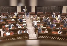 राज्यसभा में आज होगी संविधान पर चर्चा, जेपी नड्डा करेंगे शुरुआत.