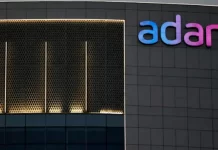 लगातार तीसरे दिन Adani Group के शेयरों में तेजी, Adani Green Energy में 8% का जबरदस्त उछाल .