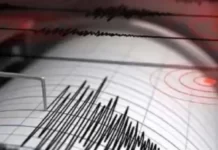 भारत के इस राज्य में भूकंप के झटकों से फिर कांपी धरती, घरों से भागे लोग