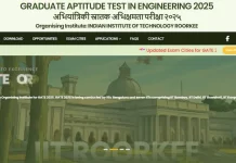 GATE 2O25 рдПрдбрдорд┐рдЯ рдХрд╛рд░реНрдб рдЖрдЬ рд╕реБрдмрд╣ 11 рдмрдЬреЗ рдЬрд╛рд░реА рд╣реЛрдЧрд╛, 30 рдкреЗрдкрд░реЛрдВ рдХреЗ рд▓рд┐рдП рдЧреЗрдЯ рдкрд░реАрдХреНрд╖рд╛ 1 рдлрд░рд╡рд░реА рд╕реЗ рд╢реБрд░реВ