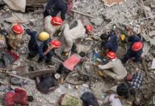 दिल्ली : बुराड़ी में 4 मंजिला इमारत गिरने से दो की मौत, 3 बच्चों समेत 12 लोग घायल