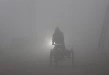 कोहरे की चादर में लिपटा दिल्ली-NCR, विजिबिलिटी 50 मीटर से कम, बारिश का अलर्ट ; जानिए मौसम का हाल