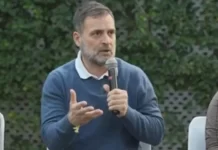 рдХрд╛рдВрдЧреНрд░реЗрд╕ рдФрд░ рдмреАрдЬреЗрдкреА рдореЗрдВ рдХреНтАНрдпрд╛ рдЕрдВрддрд░… рд░рд╛рд╣реБрд▓ рдЧрд╛рдВрдзреА рдиреЗ IIT рдЫрд╛рддреНрд░реЛрдВ рдХреЛ рджрд┐рдпрд╛ рдХреБрдЫ рдРрд╕рд╛ рдЬрд╡рд╛рдм