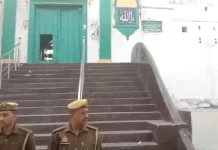 यूपी सरकार संभल में 1978 में हुए दंगे की फाइलें ढूंढ रही