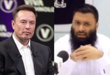 कौन है ये मौलाना, जिसका वीडियो शेयर करते हुए एलन मस्क ने लगा दिए दो Question Mark