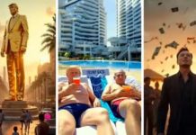 अमेरिका के कब्जे के बाद कैसा होगा गाजा? अमेरिकी राष्ट्रपति ट्रंप ने वीडियो शेयर कर दी जानकारी