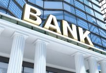 छत्रपति शिवाजी महाराज जयंती पर आज बैंक खुला है या बंद, फटाफट करें चेक