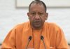 योगी सरकार में क्या जुड़ेंगे नए चेहरे, मंत्रिमंडल विस्तार को लेकर सुगबुगाहट हुई तेज- सूत्र