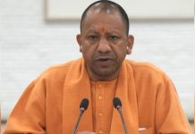 योगी सरकार में क्या जुड़ेंगे नए चेहरे, मंत्रिमंडल विस्तार को लेकर सुगबुगाहट हुई तेज- सूत्र