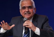 RBI के पूर्व गवर्नर शक्तिकांत दास को बड़ी जिम्मेदारी, PM मोदी के प्रधान सचिव-2 किए गए नियुक्त