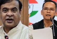 मैं कभी नहीं चाहता था कि… असम कैश फॉर जॉब घोटाला जांच रिपोर्ट को लेकर कांग्रेस पर CM हिमंता का हमला