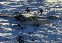 अलास्का जाते समय हादसे का हुआ शिकार हुआ लापता अमेरिकी विमान, 10 लोगों की गई जान