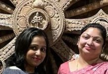 कोलकाता : पोस्टमार्टम में घर में दो महिलाओं और एक लड़की की हत्या किए जाने की पुष्टि, मामला दर्ज