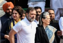 मां के बाद बेटे पर हमलावर भाजपा, राहुल गांधी को भी मिल सकता है विशेषाधिकार हनन का नोटिस