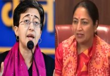 दिल्ली विधानसभा सत्र की शुरुआत आज, बीजेपी और AAP में घमासान के आसार