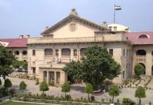 वाराणसी के ज्ञानवापी मामले पर आज इलाहाबाद हाईकोर्ट में सुनवाई