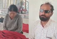 UP: गए थे मोतियाबिंद का ऑपरेशन कराने, बगल के बेड पर 22 दिन से लापता पत्नी मिल गई