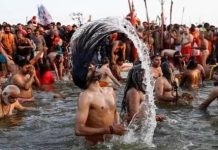 महाकुंभ में 58 करोड़ से अधिक श्रद्धालुओं ने लगाई डुबकी