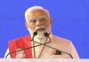 बच्चों की परीक्षा की वजह से पीएम मोदी ने बदला अपने कार्यक्रम का समय