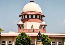 हज यात्रा के महंगे एयर टिकट पर 7 दिन में फैसला ले सरकारः सुप्रीम कोर्ट