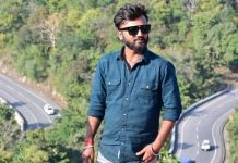 झारखंड: पुरानी रंजिश में कुछ लड़कों ने की युवक से मारपीट, इलाज के दौरान हुई मौत