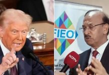 US टैरिफ की डेडलाइन दवाब बनाने की कोशिश’, FIEO CEO बोले- भारतीय नेगोशिएटर देशहित को सुरक्षित रखेंगे