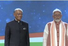 PM मोदी मॉरीशस का सर्वोच्च सम्मान पाने वाले पहले भारतीय बने