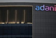 अदाणी समूह को मिली 36,000 करोड़ रुपये की मोतीलाल नगर पुनर्विकास परियोजना