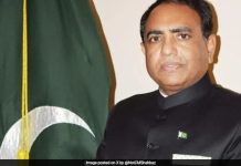 पाकिस्तान के लिए बड़ी शर्मिंदगी का दिन, राजदूत को नहीं मिली अमेरिका में एंट्री, एयरपोर्ट से ही लौटाया