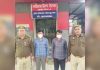 नोएडा: कोर्ट में फर्जी दस्तावेज दिखा कराई जमानत, फिर नाबालिग पीड़िता का किया अपहरण, पढ़ें पूरा मामला