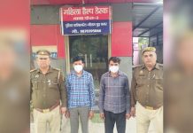 नोएडा: कोर्ट में फर्जी दस्तावेज दिखा कराई जमानत, फिर नाबालिग पीड़िता का किया अपहरण, पढ़ें पूरा मामला