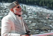 क्या है घाम तापो पर्यटन, पीएम मोदी ने क्यों इसका जिक्र किया, जानिए इसके फायदे