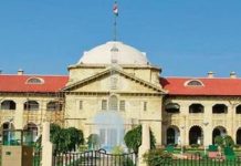 यूपी में बड़े पैमाने पर जजों का ट्रांसफर, इलाहाबाद हाईकोर्ट के आदेश पर 582 न्यायिक अधिकारियों का तबादला
