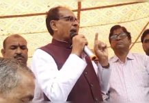 मानहानि मामले में शिवराज सिंह चौहान को पेशी की छूट से राहत बरकरार, जानें क्या है मामला
