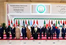 अरब नेताओं ने गाजा के पुनर्निर्माण के लिए मिस्र की योजना को दी मंजूरी