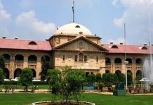 शस्त्र लाइसेंस से जुड़े एक मामले में इलाहाबाद हाईकोर्ट ने कहा, अधिकारी निर्धारित समय का पालन नहीं कर रहे