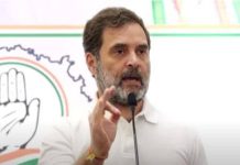 राहुल गांधी कांग्रेस के 30-40 नेताओं को क्यों करना चाहते हैं बाहर? यहां जानिए पूरी बात